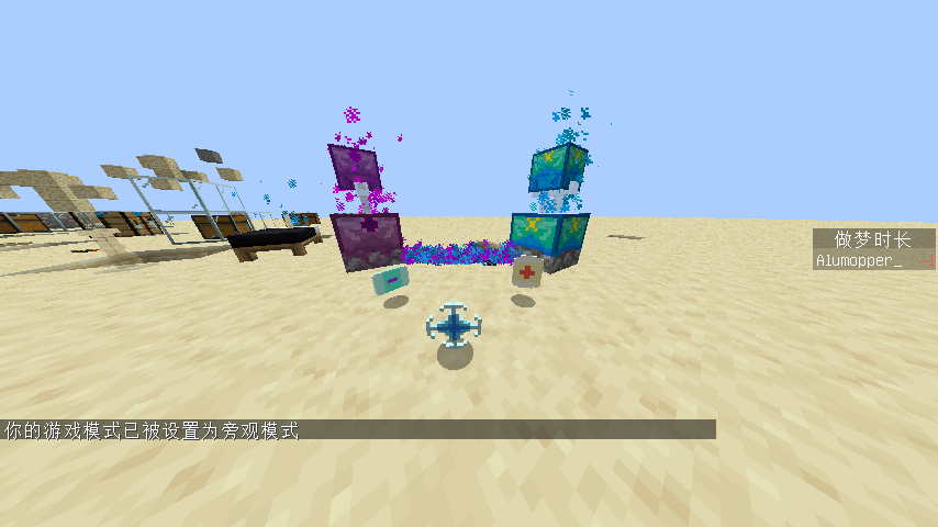 2021-06-21_19.40.09